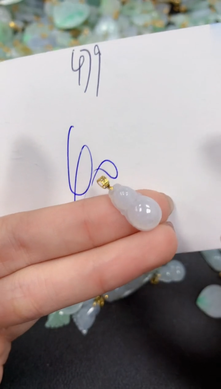 【闪购商品】翡翠颈饰18K金镶嵌 天然翡翠A货