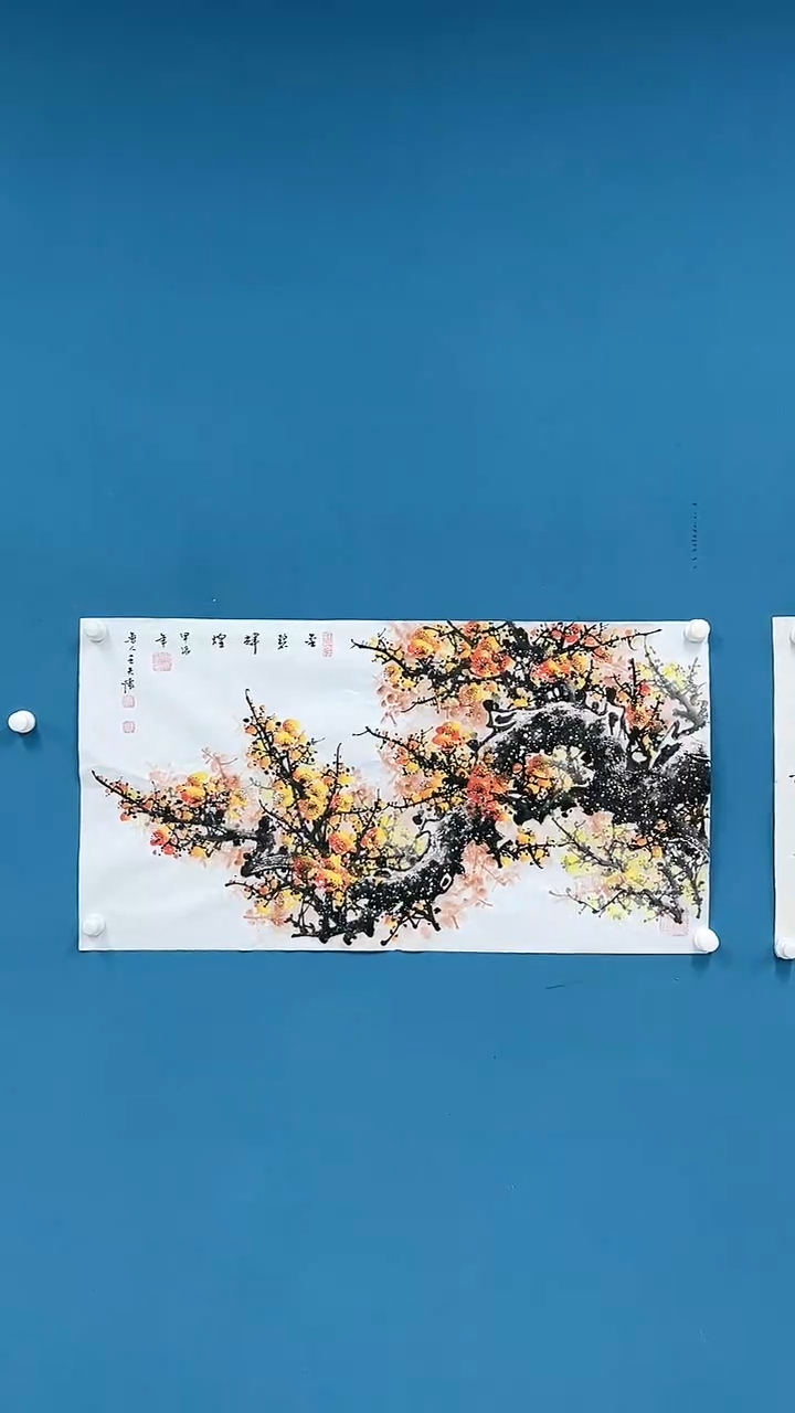 【闪购商品】国画2.18-甄选-王夫怀-三尺-金梅