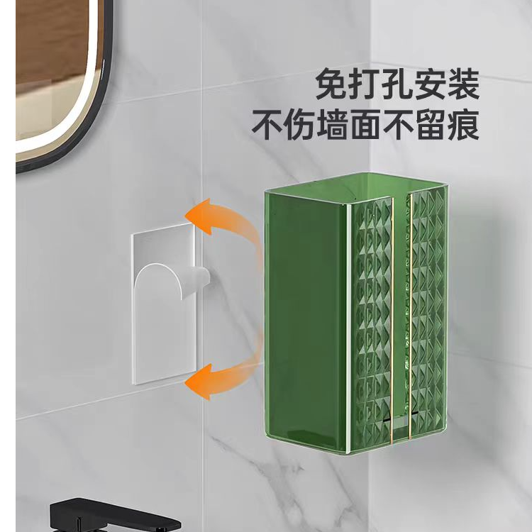 准新品  新款轻奢壁挂式抽纸盒