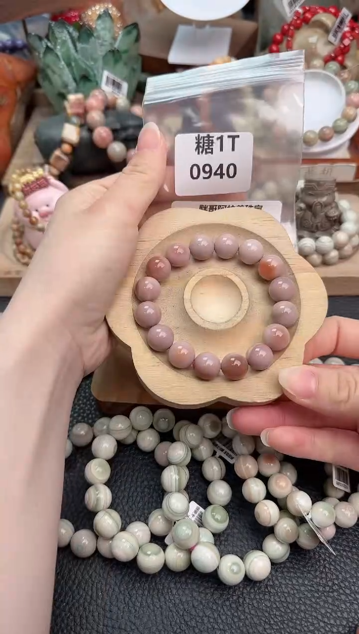 【闪购商品】石英质玉手链未镶嵌1T0940