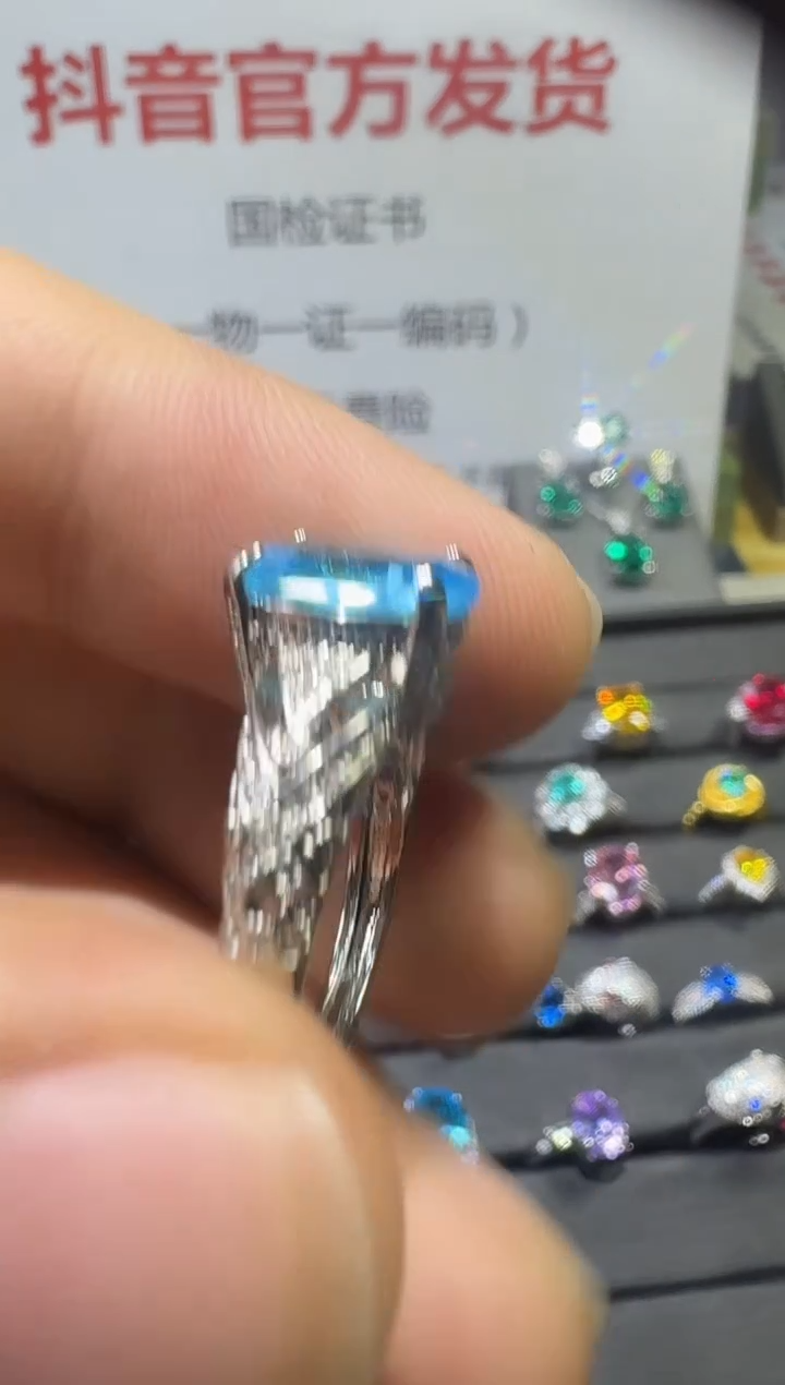 18K金镶嵌戒圈海蓝宝石1