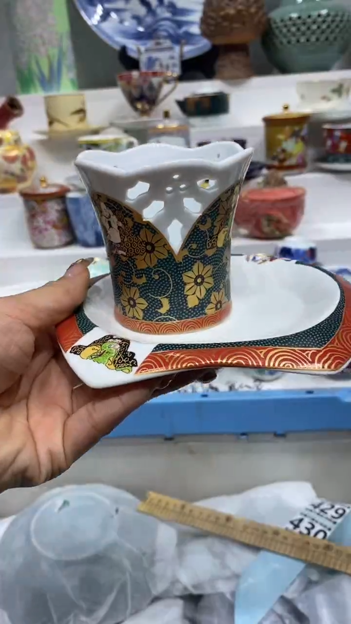 R*J闪购名称闪购名称