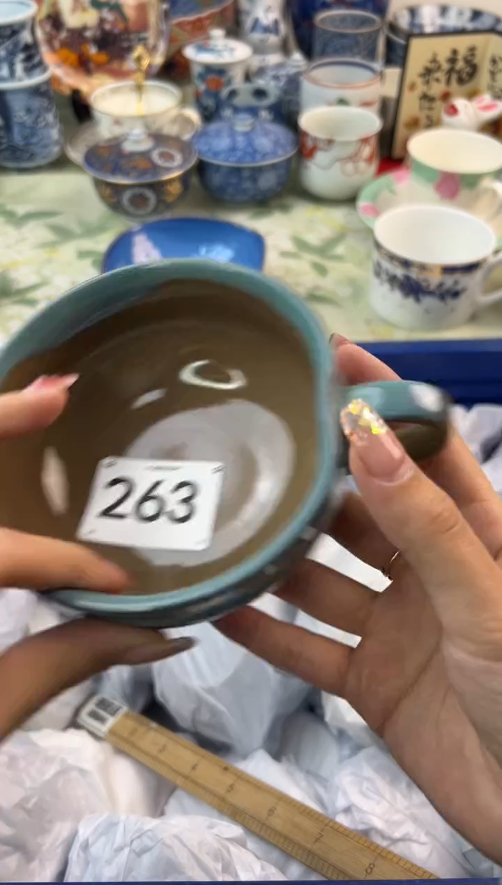 【闪购商品】瓷片263.................
