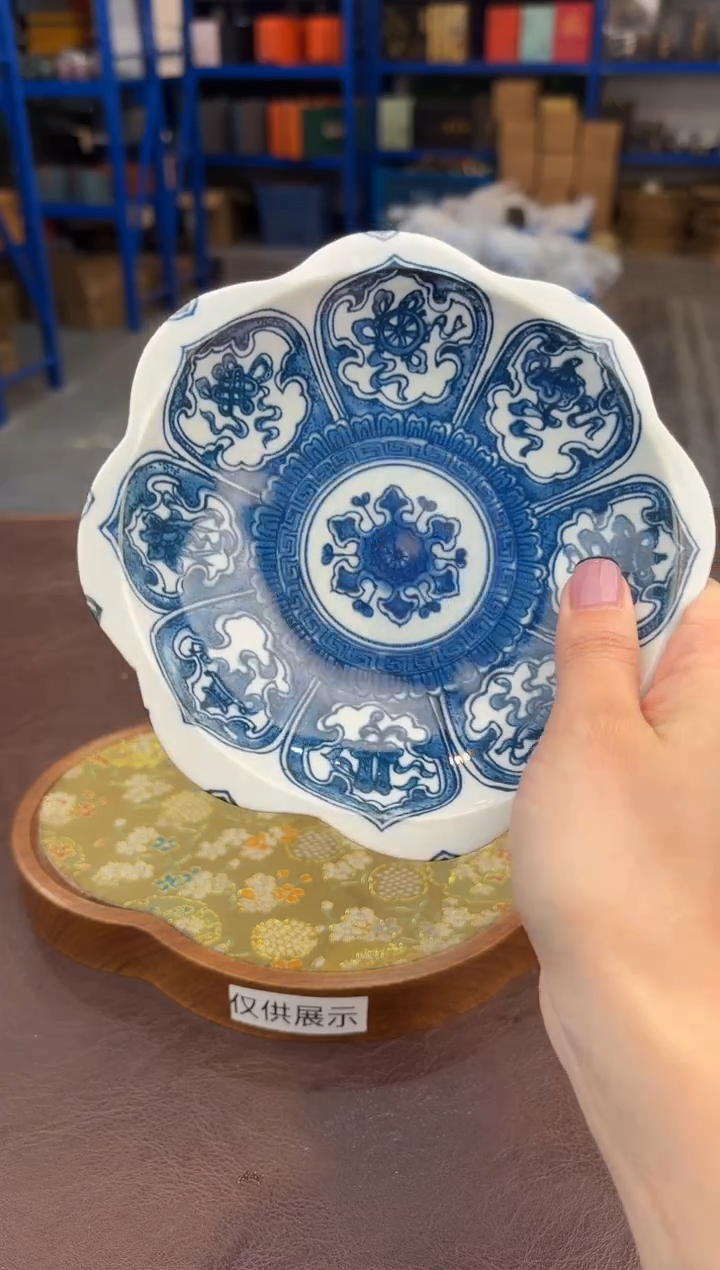 【闪购商品】嘉禾茶空间直播清仓福利1111111