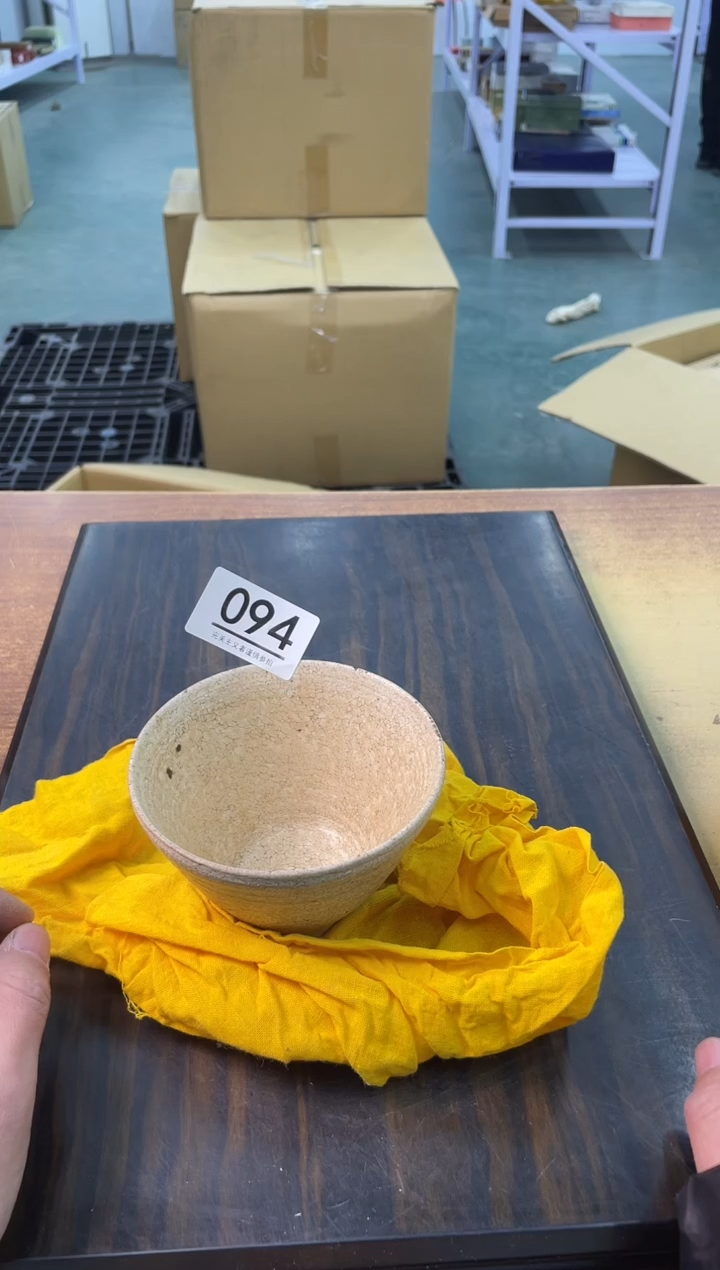 【闪购商品】啊啊啊啊啊啊啊啊094