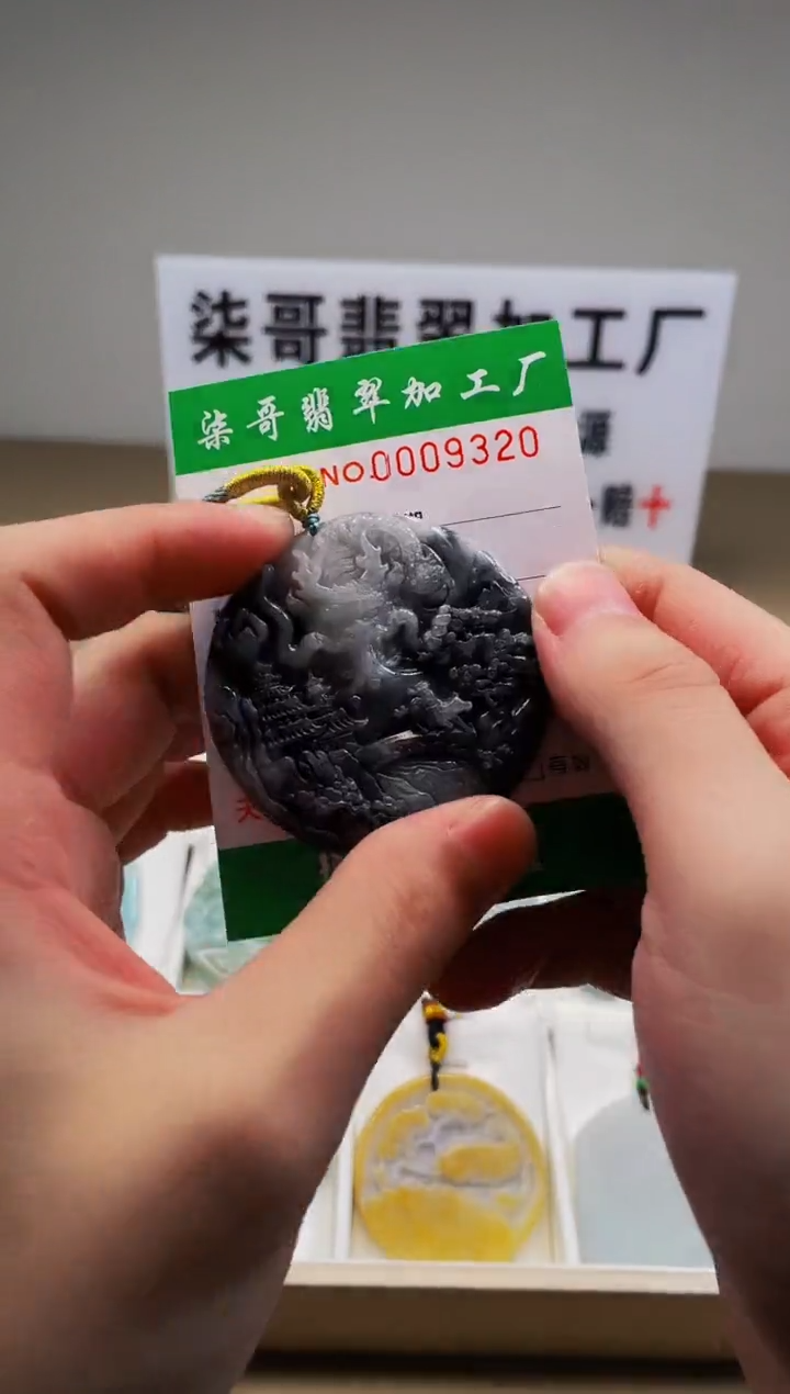 【闪购商品】翡翠颈饰未镶嵌图翡点翠加工厂闪购商品20250113