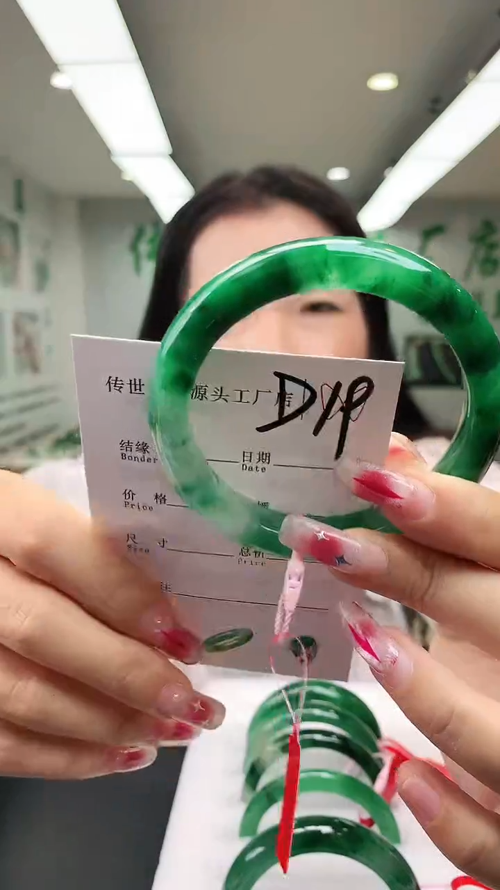 【闪购商品】石英质玉手镯未镶嵌57-58