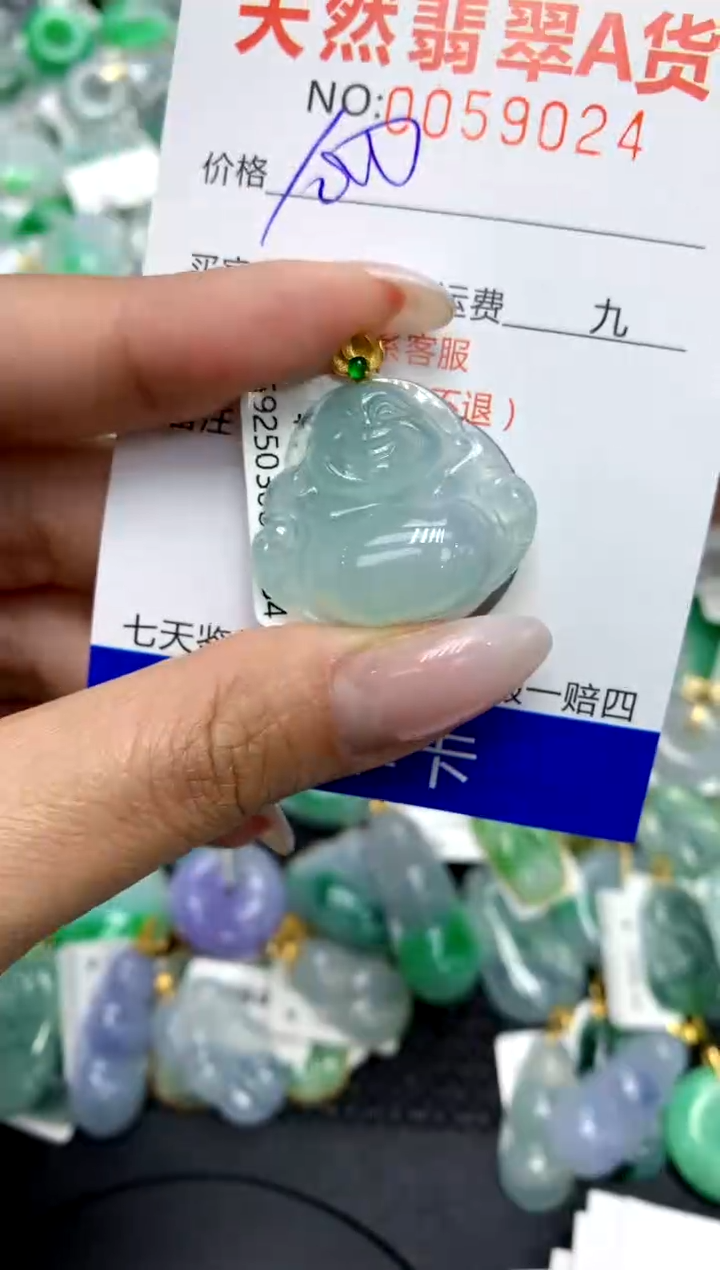 翡翠18K金镶嵌颈饰11111111111111