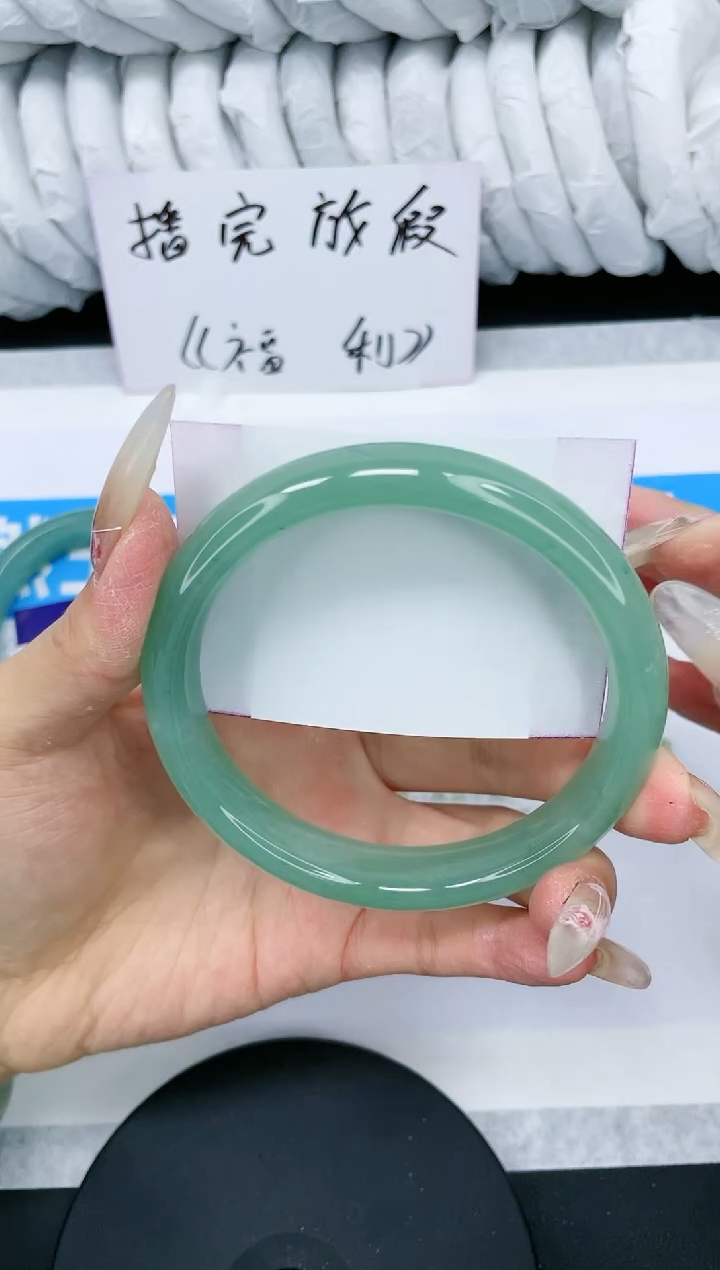 【闪购商品】石英质玉手镯未镶嵌多样性发货-67-62/3