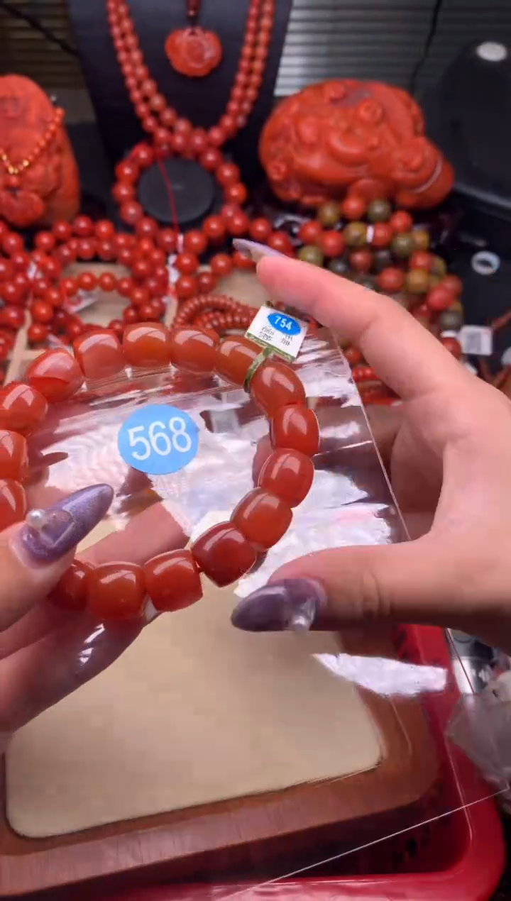 【闪购商品】南红玛瑙珠宝奇石未镶嵌568-13+