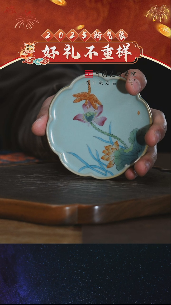 【闪购商品】11111111111111111111