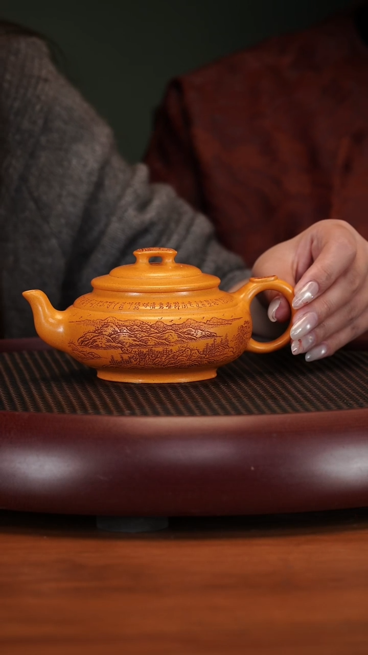 【闪购商品】紫砂茶壶2-31QYJ上新桥蜜蜡黄金段260cc