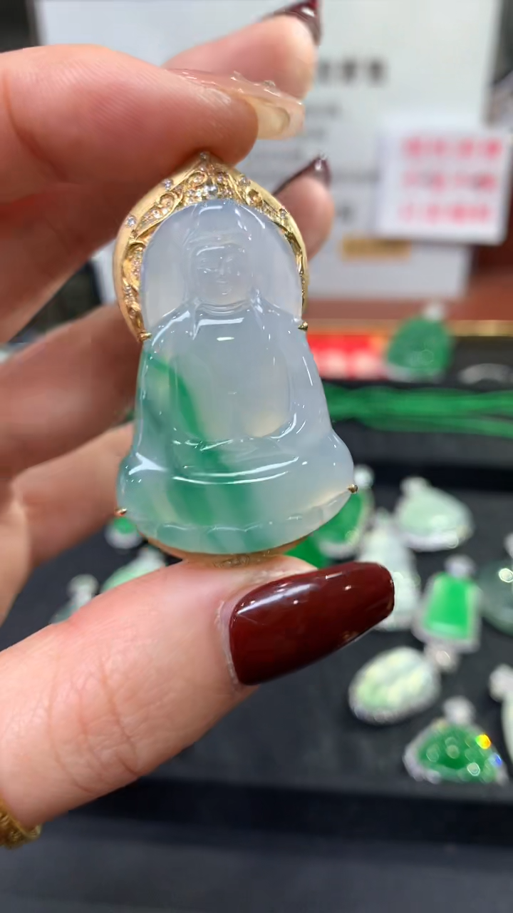 【闪购商品】翡翠吊坠(不含链)18K金镶嵌观音回流不退不换|12800+0