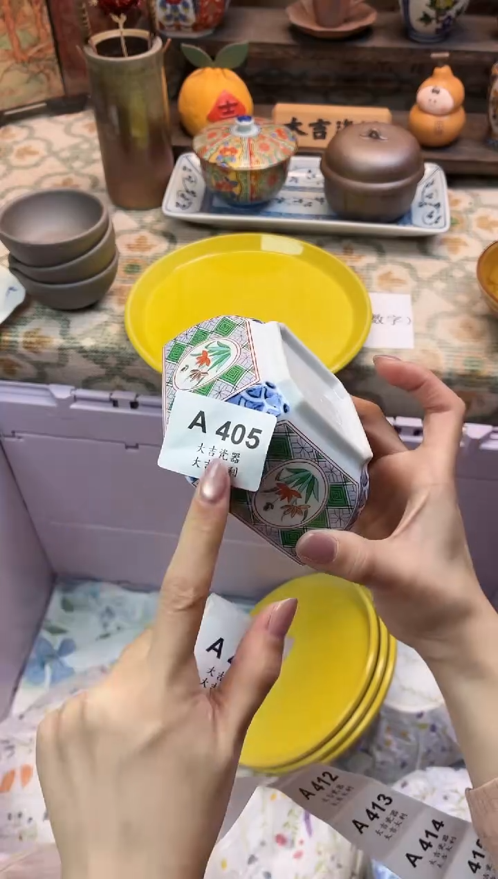瓷器幸*鸟   A405
