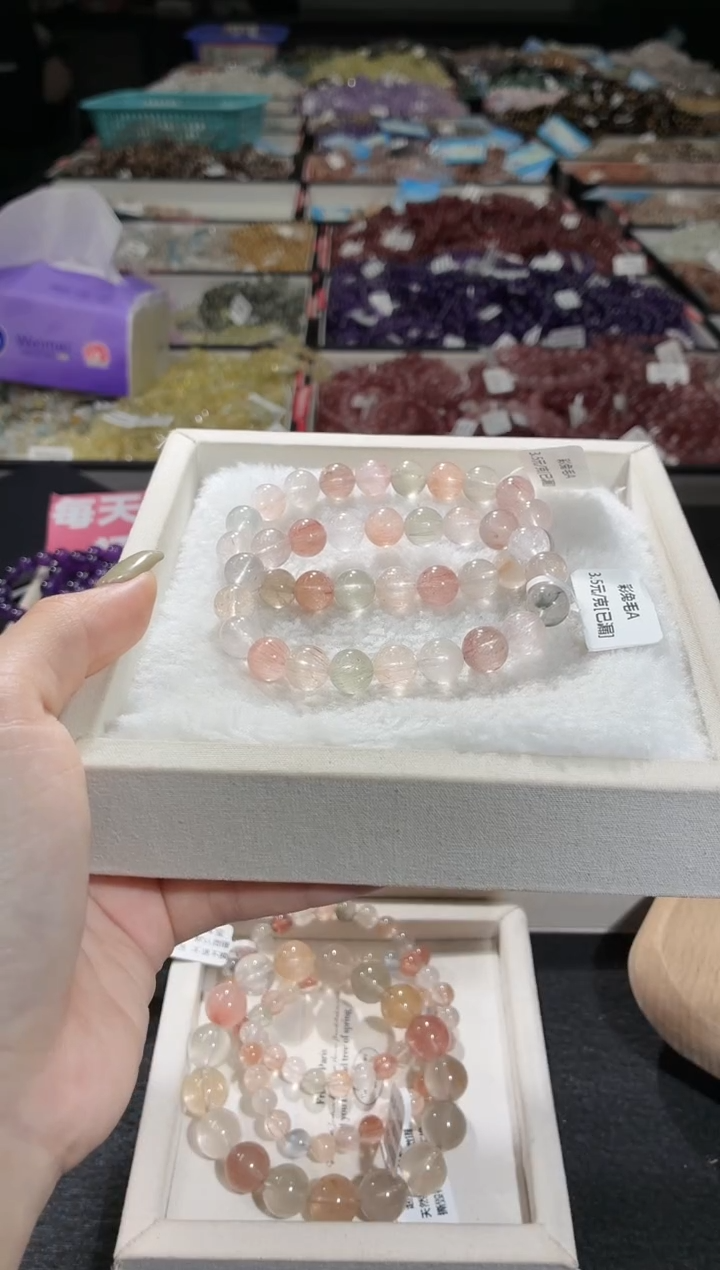 未镶嵌手链水晶364号 2条多样性发一EE  9+