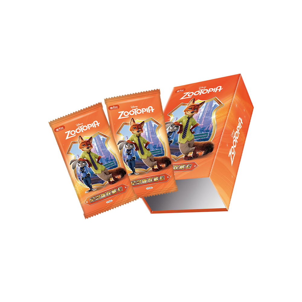 card.fun/集卡社正版授权《疯狂动物城》纪念版收藏卡牌