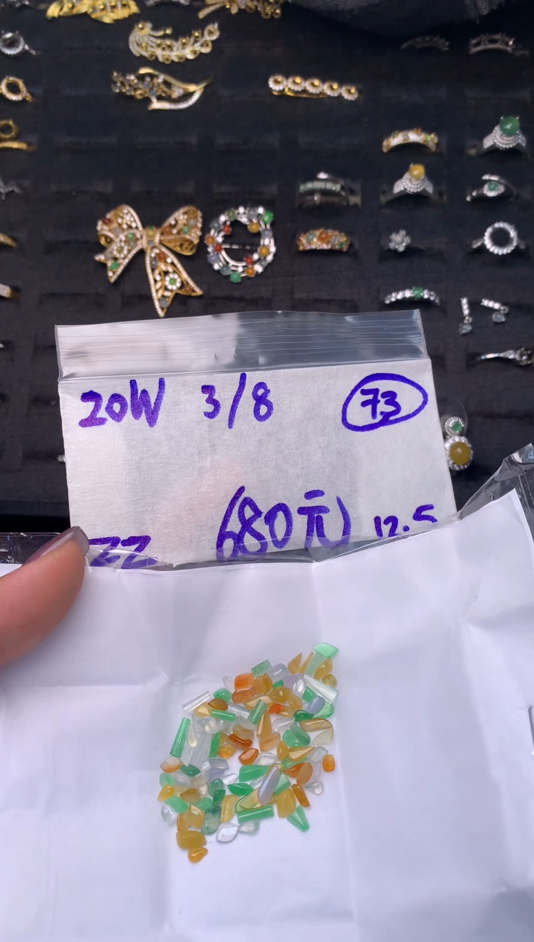 未镶嵌定制翡翠毛货需精细抛光多样性发一件蛋面+680元073