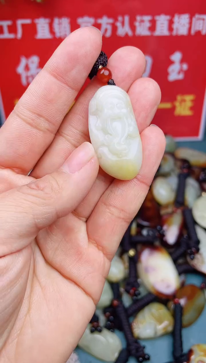 【闪购商品】和田玉颈饰未镶嵌