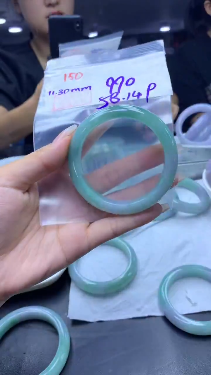 未镶嵌定制翡翠150手镯58+990元+拍一发一