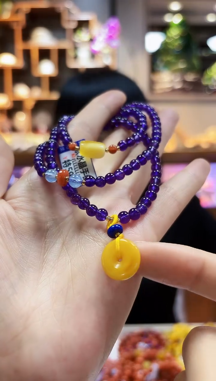 【闪购商品】紫晶手链未镶嵌手链