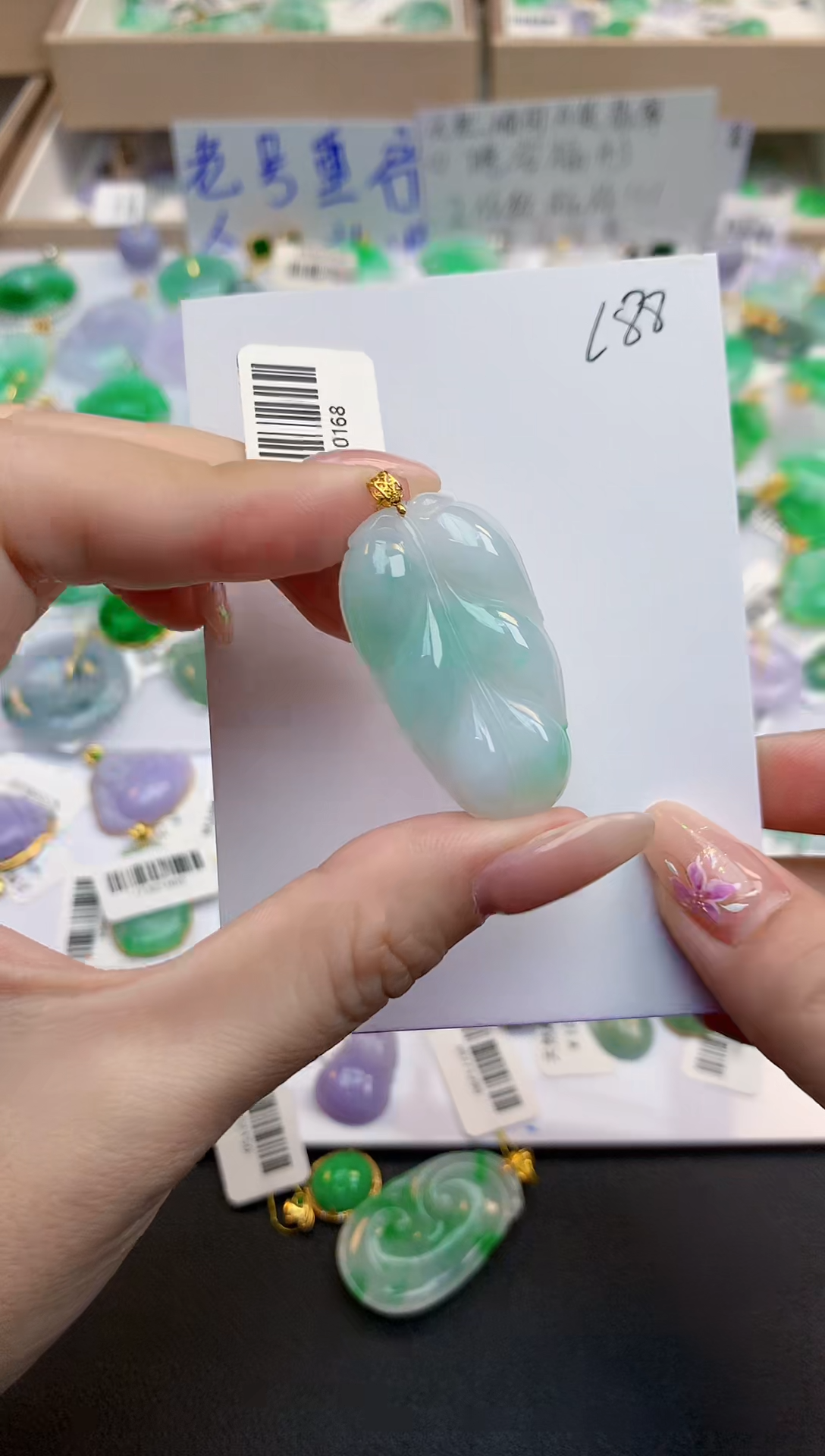 颈饰18K金镶嵌翡翠天然缅甸A货翡翠