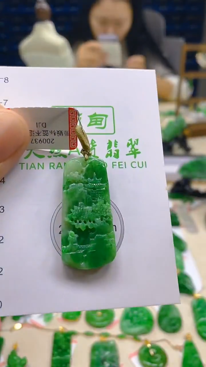 颈饰未镶嵌翡翠新号开播 全场乱卖