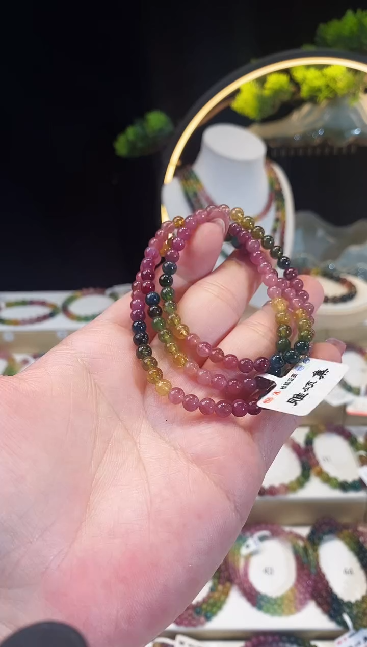 【闪购商品】碧玺手链未镶嵌G2297素圈颜色微差