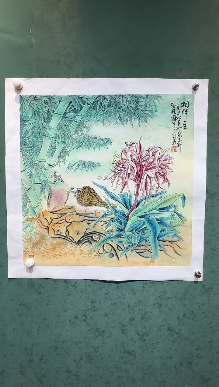 【闪购商品】国画孙桂国老师字画，带亲笔合影证书29-9