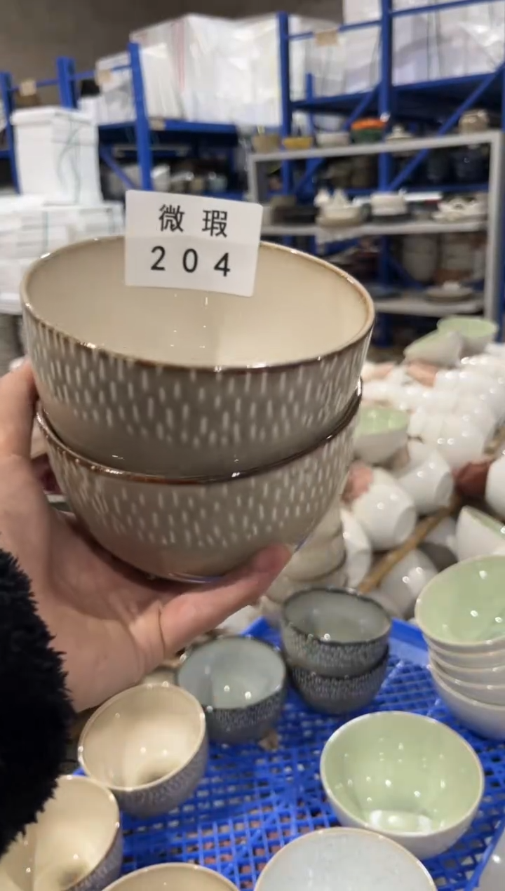 【闪购商品】碗204微瑕陶瓷餐具2个装