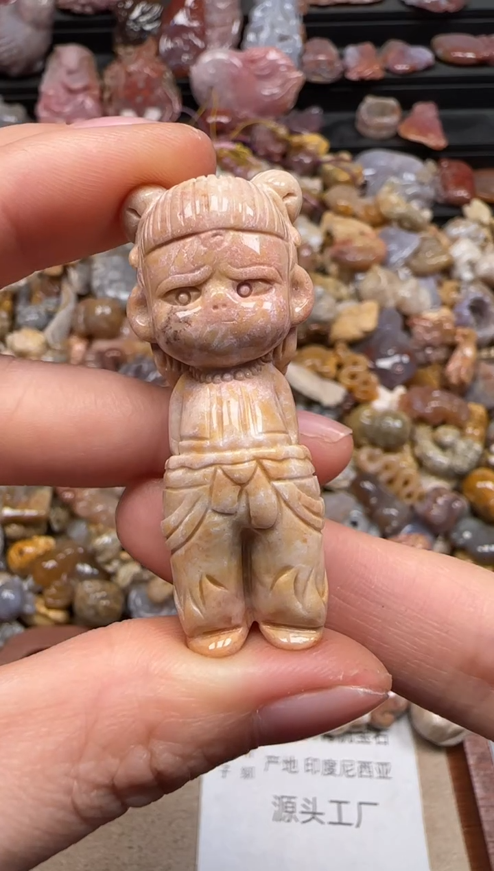 【闪购商品】硅化珊瑚（珊瑚玉）颈饰未镶嵌641