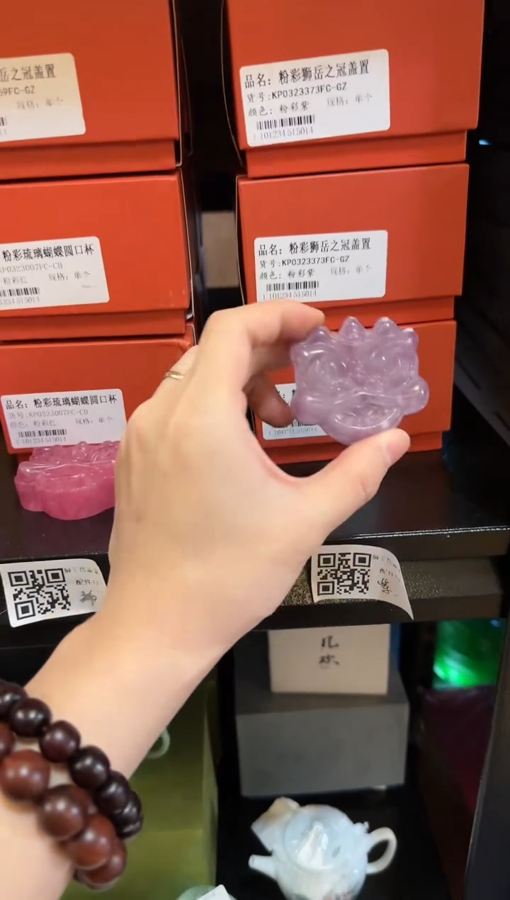 【闪购商品】瓷片盖置大碗茶的茶器