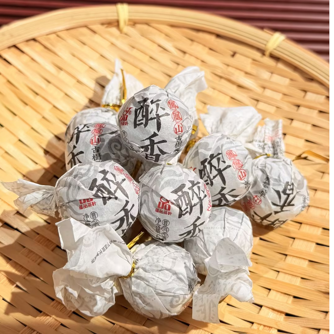 【7月2日宠粉点赞福利】2023年《凤凰山雪芽》普洱生茶紧压茶龙珠6g