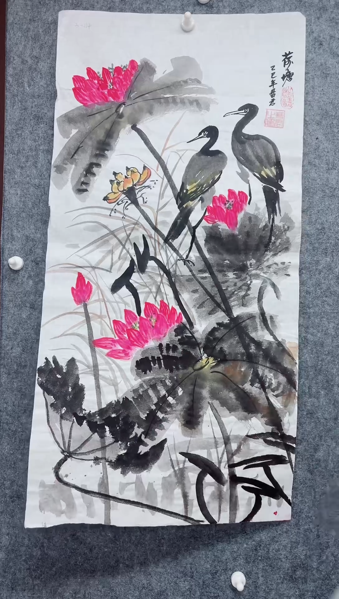 国画专属补贴链接000003-114