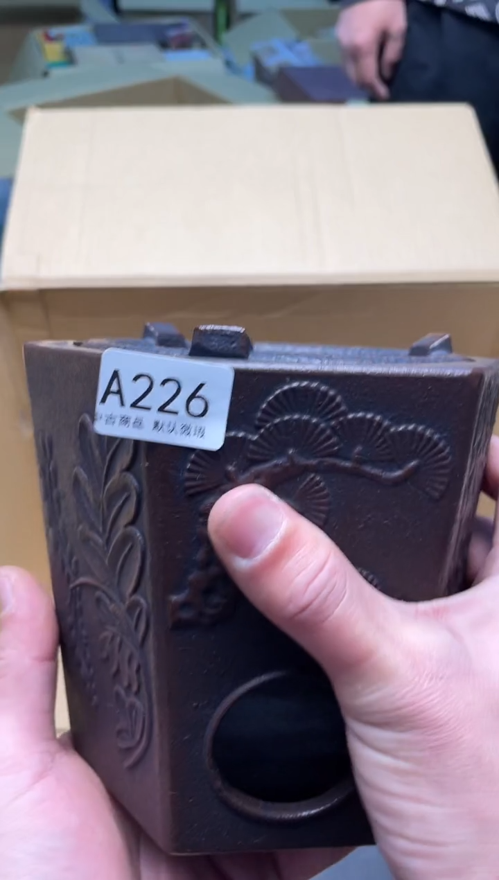 【闪购商品】啊啊啊啊啊啊啊啊A226