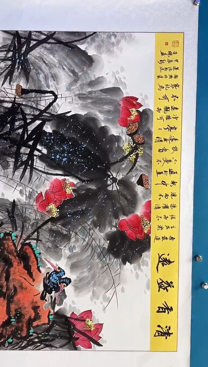 【闪购商品】绘画绘画闪购商品23