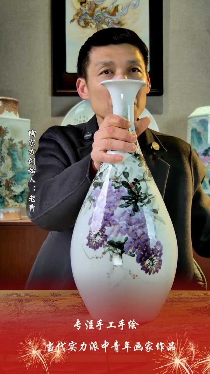 【闪购商品】其他景德镇陶东方陶瓷艺术作品花瓶瓷板画摆件