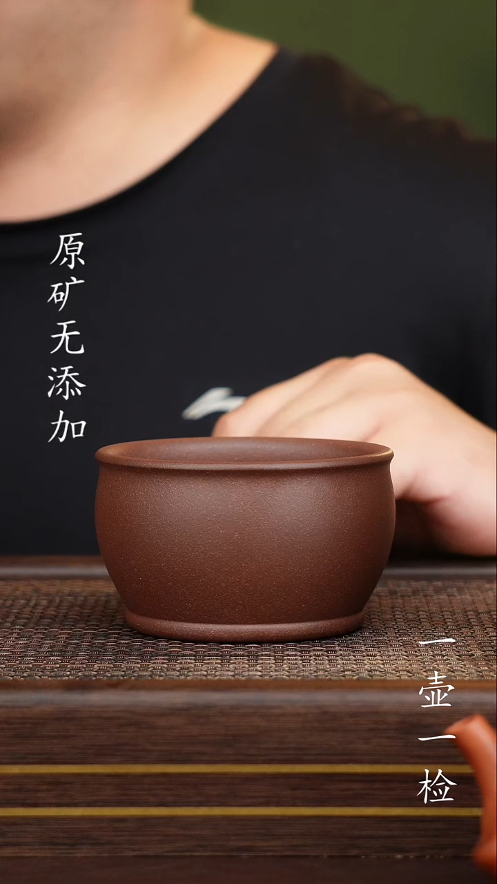 茶壶紫砂宜兴紫砂原矿无添加