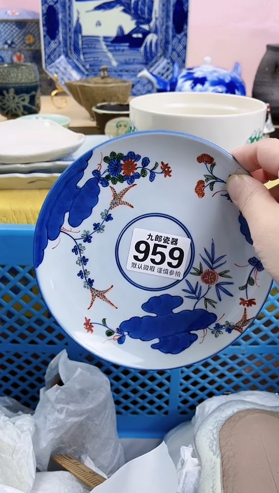 锦****像全场满18元包邮（偏远地区除外）959