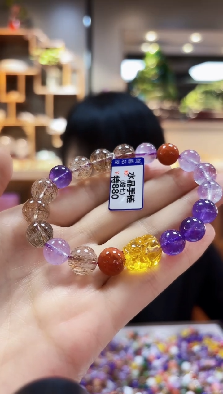 手链未镶嵌水晶手链