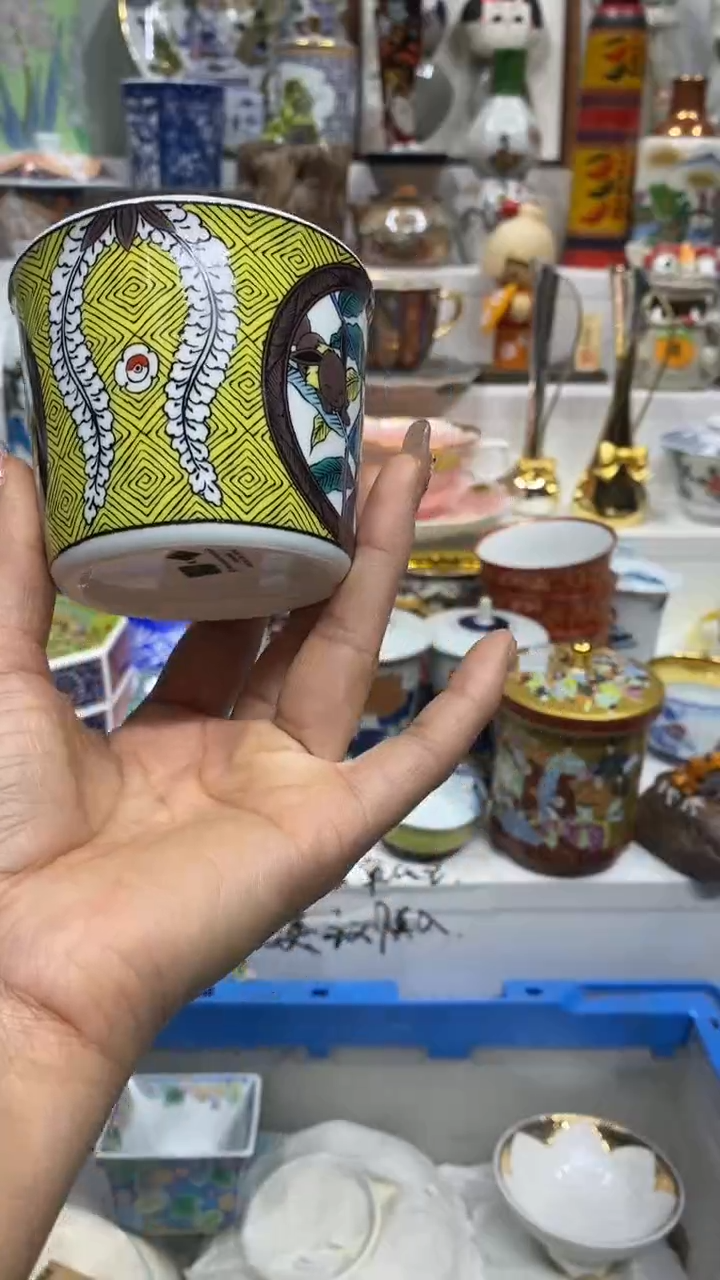 叶**看闪购脚本-1765662788000