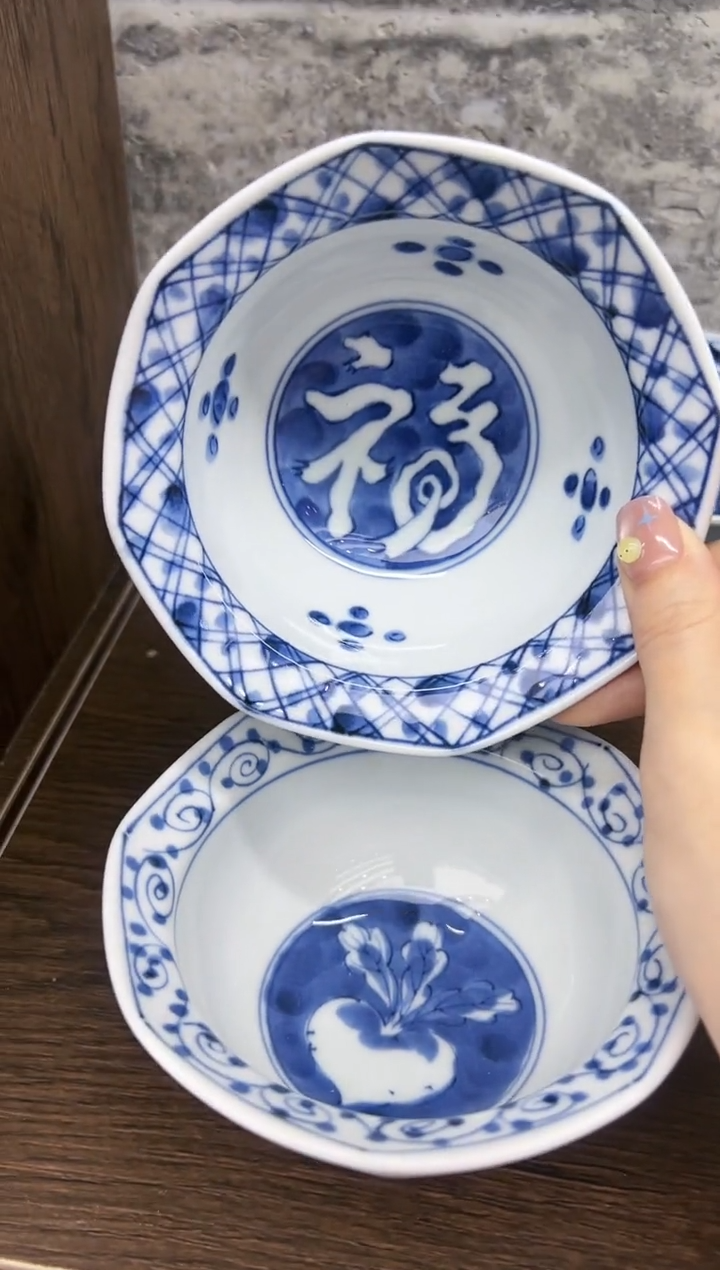 陶蓝凛堂八角小钵（萝卜+福字）
