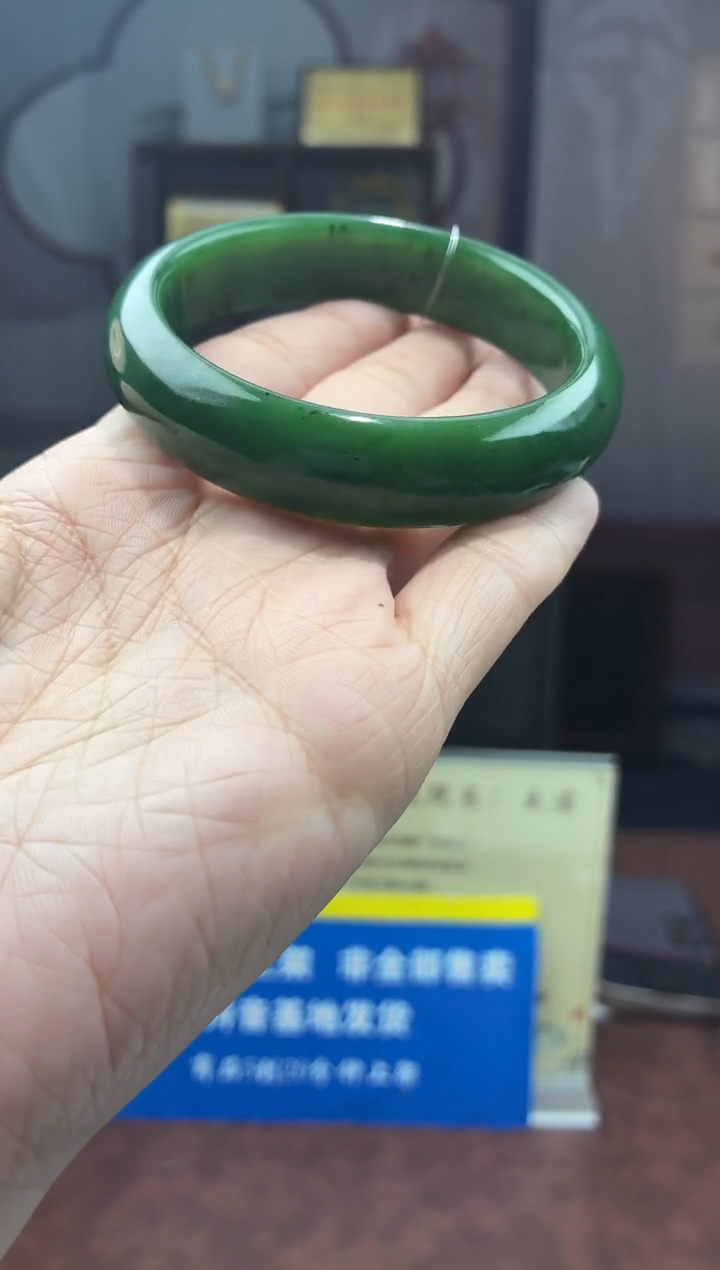 定制和田玉和田玉GC0220（多样性发其一）
