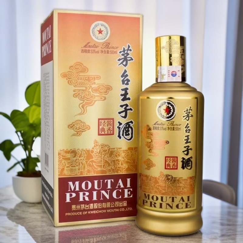 KWEICHOW MOUTAI/贵州茅台王子酒 酱香 经典53度500ml