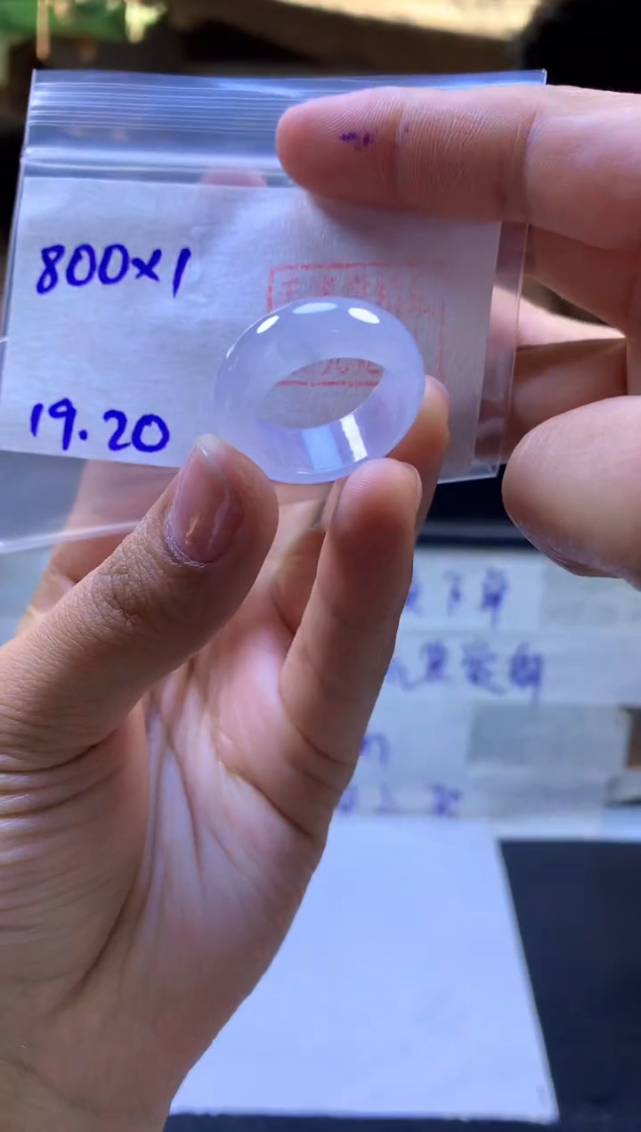 【闪购商品】定制翡翠未镶嵌戒圈#800元-毛货需精细抛光