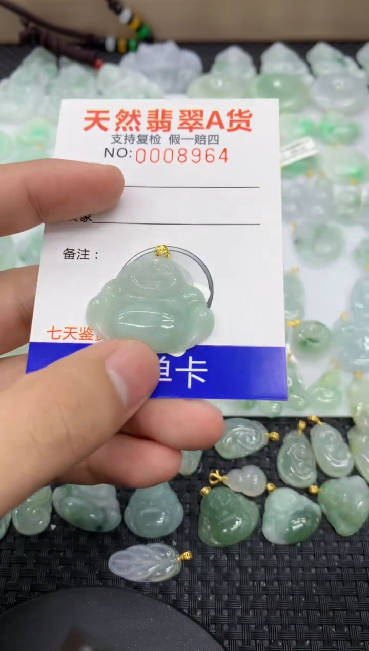 【闪购商品】翡翠颈饰18K金镶嵌11111111111