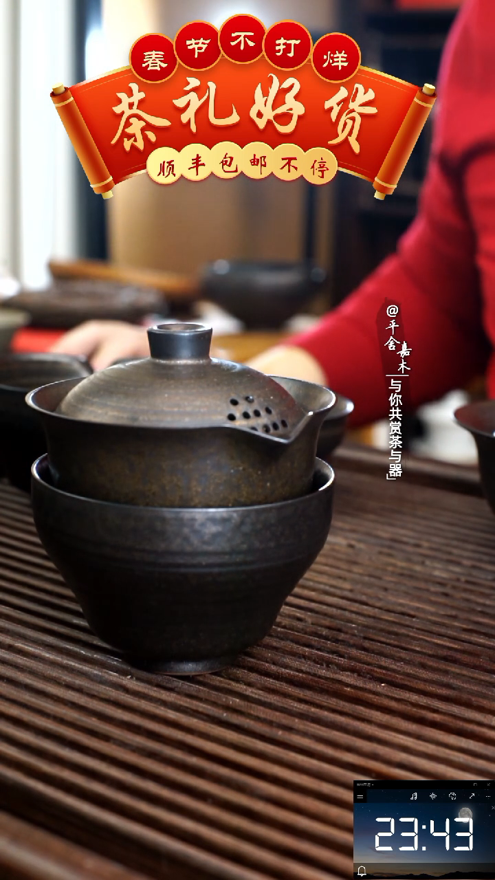 【闪购商品】手抓壶150毫升送140毫升主人被