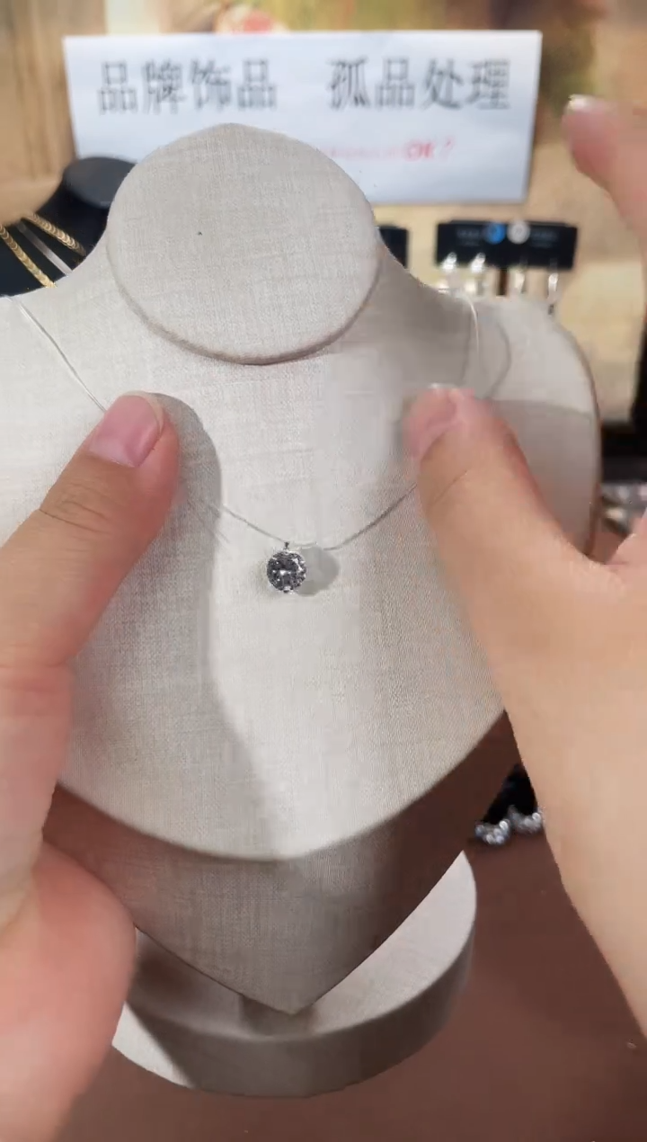 合金925银锆石7131