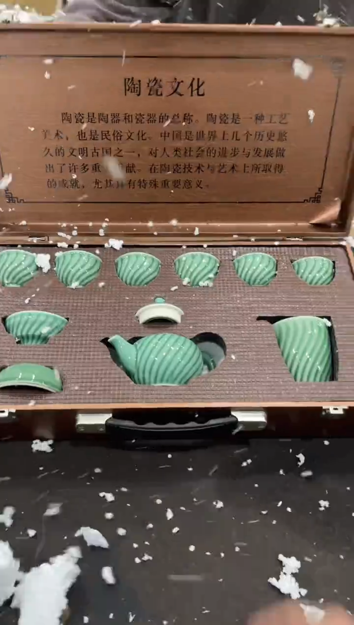 【闪购商品】其他@@@@@@@@@@@@@