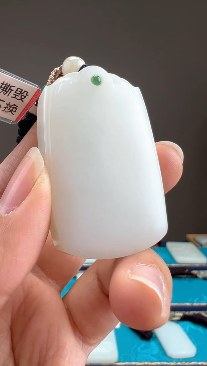 【闪购商品】和田玉颈饰未镶嵌1