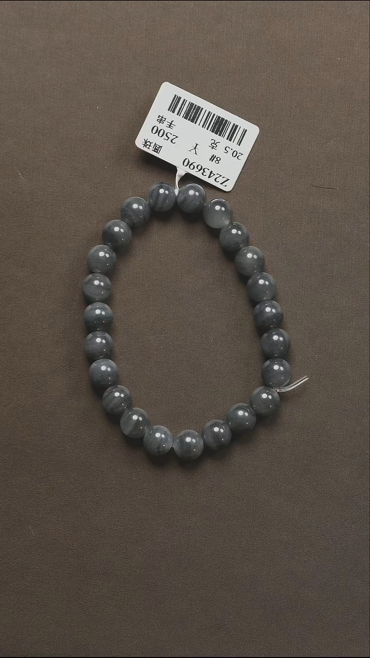 吊坠(不含链)未镶嵌和田玉28 手串8#